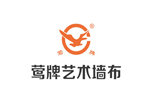 莺牌艺术墙布